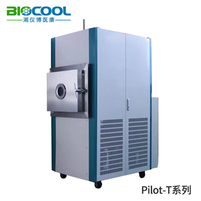Pilot T系列全自動(dòng)醫(yī)藥凍干機(jī)