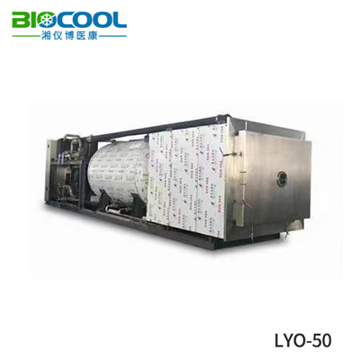 LYO-50真空冷凍干燥機(jī)