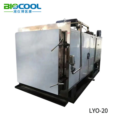 LYO-20真空冷凍干燥機(jī)