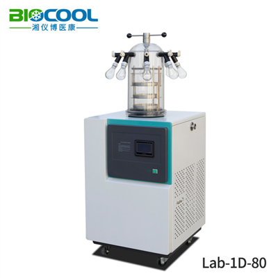 Lab-1-80系列真空冷凍干燥機(jī)