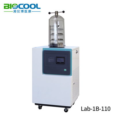 Lab-1-110系列有機(jī)溶劑專(zhuān)用真空冷凍干燥機(jī)