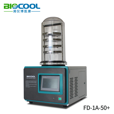 家用凍干機(jī)FD-1-50+系列