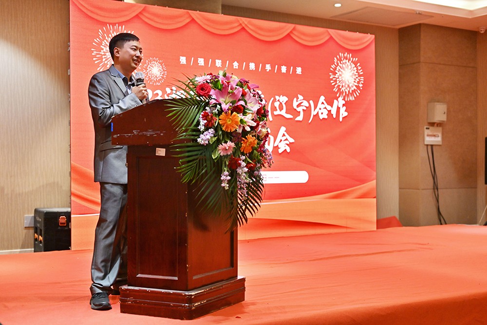 QQ圖片20231104090117.jpg