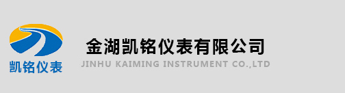 湖南湘儀博醫(yī)康科技有限公司